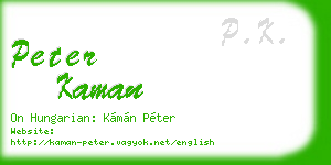 peter kaman business card