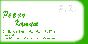 peter kaman business card